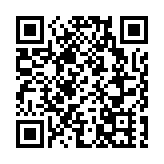 颱風蘇拉 | 香港故宮文化博物館及M+ 9月1日早上暫停向公眾開放