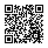 聯想控股中期利潤按年跌68%