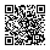 全禁電子煙及加熱煙法案於香港獲通過 港大醫學院戒煙研究團隊的努力終見成效