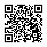 深圳大鵬統一戰線「同心智庫」揭牌成立