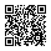 政企面對面 合肥新站高新區召開民營企業座談會