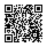 打造養老品牌「西北標杆」 首屆西安老博會9月15日開幕