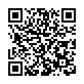 易成新能舉行年產1萬噸鋰離子電池負極材料改性項目投產試車儀式