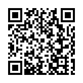 國家對外文化貿易基地（哈爾濱）：提升音博會國際影響力 推動中國文化向北輸出