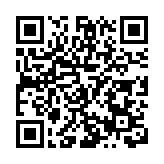 「哈夏」創新名片！首屆哈爾濱國際音樂文化產業博覽會9月8日啟幕