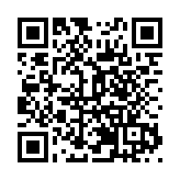 第二屆邵陽旅遊發展大會將於9月19日在湖南隆回啟幕