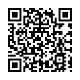 有片丨蘭州黃河源成立三十周年慶祝禮舉行