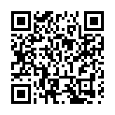 2023年金沙江流域芒果產業大會在雲南麗江舉行