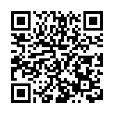 2023年安慶「十一」黃梅戲展演周將於9月26日開幕