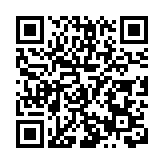 第十一屆四川國際自駕游交易博覽會將在自貢舉行