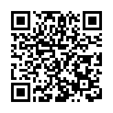 文旅消費持續走熱 深圳歡樂谷暑期關鍵經營指標創25年歷史新高