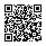 黑龍江湯原縣鶴立林區社區管委會：提升服務質量 加強助殘力度