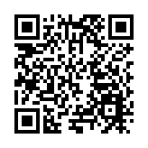 推文旅產業高質量發展   皖徽州區與省歌舞劇院「聯姻」