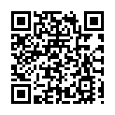 皖徽州岩寺鎮虹光村：做好振興大文章  打造「五微」標杆村