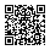 皖黟縣碧陽鎮：鄉居「顏值」「氣質」雙提升