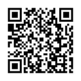 青島嶗山：開海碼頭豐收忙