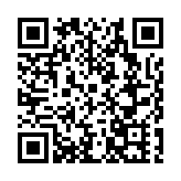 創新拓市共啟未來   祁門紅茶集團發力全域品牌佈局