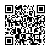 黑龍江出台《創新龍江意見》《創新發展60條》 以科技創新引領振興發展