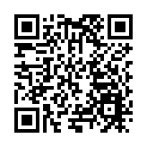 《新時代龍江創新發展60條》四大新亮點 含金量十足