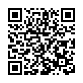 黑龍江：多舉措蓄勢賦能 以企業技術創新推動產業振興發展