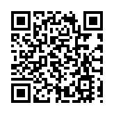 全力以赴做好颱風防禦工作 深圳建築工地全面停工撤離人員