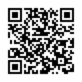 深圳地鐵開放一批車站作為颱風緊急避險場所