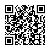 深圳市防颱風工作部署安排會召開 高度重視高度警惕 嚴陣以待嚴防堅守 堅決保障市民群眾生命財產安全 孟凡利覃偉中出席