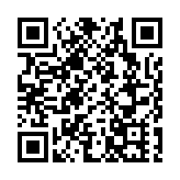 【商報時評】嚴陣以待 應對「蘇拉」