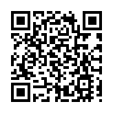 【來論】河套提速發展 建國際創科中心