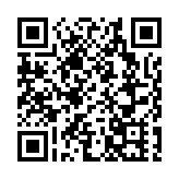 飛閱深圳·日曆丨2023年9月1日