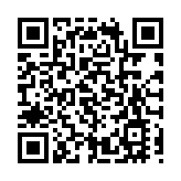 有片丨颱風「蘇拉」於9月1日在惠來到香港一帶沿海登陸