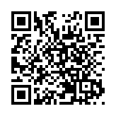 港交所：八號颱風信號生效 證券及衍生產品市場延遲開市