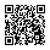 塑造發展新優勢 江蘇南通辦新一代信息技術博覽會