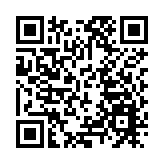 中國重汽全球戰略合作夥伴大會 科技重汽邁向一流