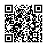我國民事訴訟法完成修改 自2024年1月1日起施行