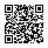 「港澳代表隊」首次參賽 第六屆「深圳盃」業餘羽毛球聯賽啓動