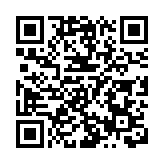 央行宣布下調外匯存款準備金率