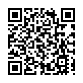 工行深圳市分行全面優化港人金融服務