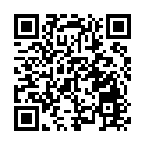 多家銀行官宣下調存款掛牌利率 最大降幅25個基點