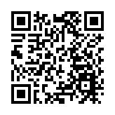 新加坡總統選舉開始投票