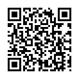 南非約翰內斯堡火災已致75人死亡 總統表示哀悼