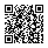 深圳：9月1日下午在全市範圍內實行「五停」