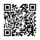 廣東：防禦颱風「蘇拉」 非必要不外出