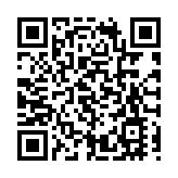 中國駐日使館披露被騷擾細節：大量騷擾電話 右翼滋擾鬧事