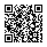 受颱風「蘇拉」影響 港珠澳大橋橋樑航道9月1日9時起封閉