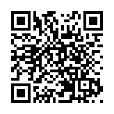 颱風蘇拉｜港交所：證券及衍生產品市場全日暫停交易