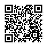 第二屆全國人力資源服務業發展大會在港澳推介