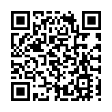 颱風蘇拉｜特區政府澄清「深圳排洪」假消息