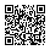 赤柱六旬漢失蹤10小時 警方舂坎角尋回