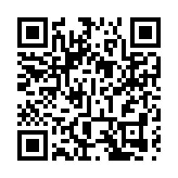 有片丨深圳發布最高級別颱風紅色預警 全市防颱風防汛一級應急響應